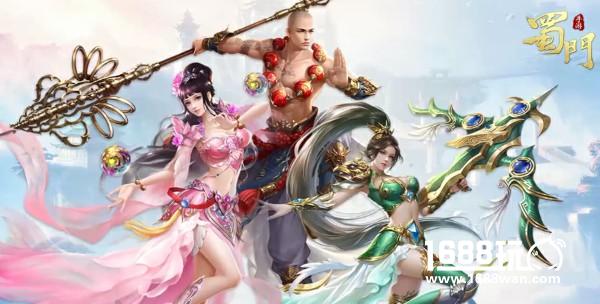 3V3对抗 《蜀门手游》云台竞技活动全面解析[多图]图片3