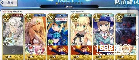 Fate/Grand Order星战活动超时空级平民打法技巧详解[图]图片1