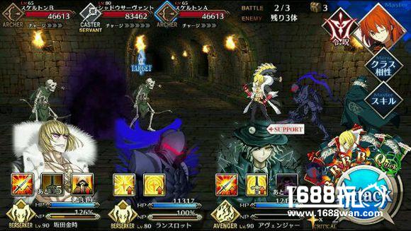 《FateGo》监狱塔活动怎么打 第七道门岩窟王攻略[多图]图片2