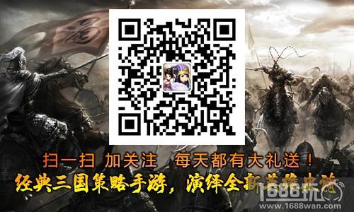 游奇《卧龙吟》战马系统再优化，三阶战马全新来袭[多图]图片4