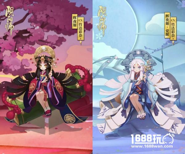 阴阳师辉夜姬技能怎么样 阴阳师辉夜姬值得培养吗[多图]图片1