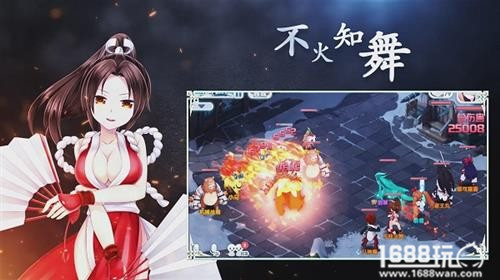 如果的世界魔导师伙伴怎么搭配? 魔导师伙伴选择[图]图片1