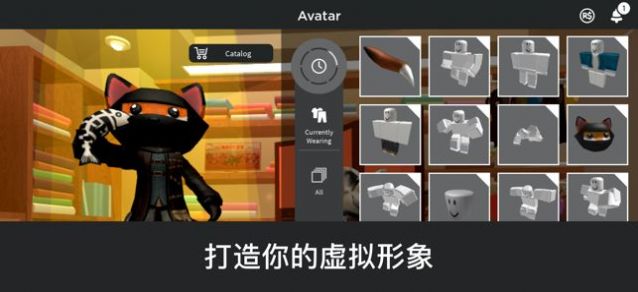 roblox官方最新版本图1