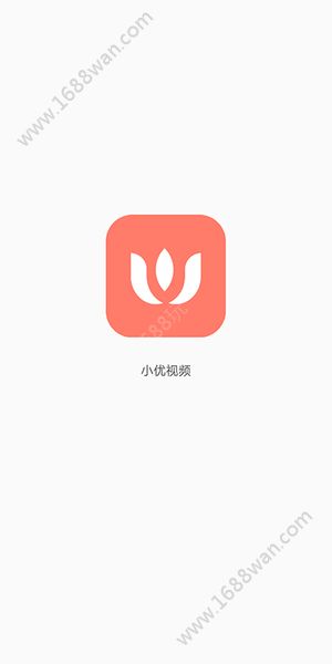 小优为爱而生ios旧版下载安装图片1