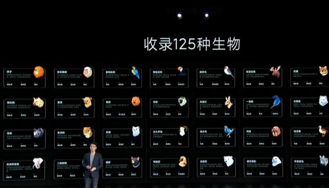 miui12.5开发版公测图2