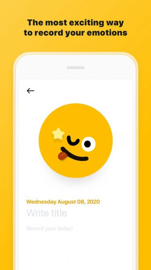 Emolog app下载中文版图片1