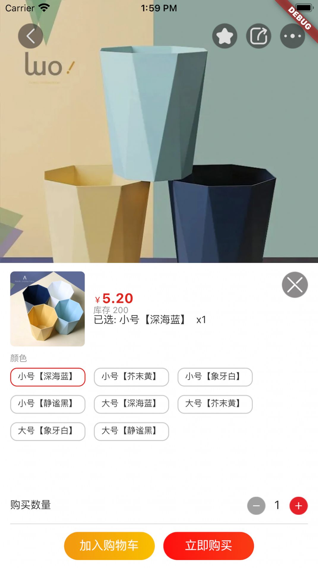 孔雀有礼app图0