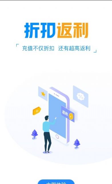 白菜游戏app图2