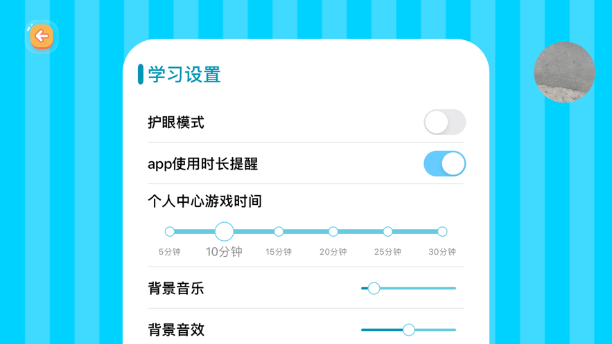 鲸洞Ai软件app图片1