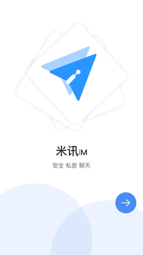 米讯app图2