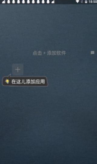 王者框架旧版下载安装图2