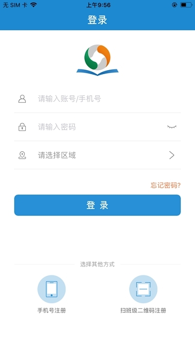 大同优教智慧云平台的名师微课图0