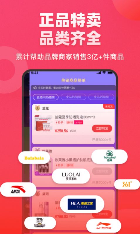 饷1.2.5图0