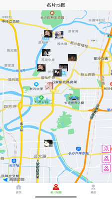 电子名片地图app官方版图片1