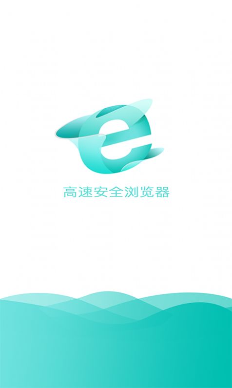 ie浏览器2022手机版下载安装app图片1