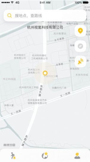 知了导航app图0