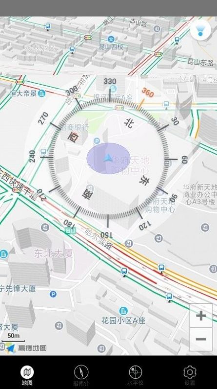 小白指南针app官方版图片1