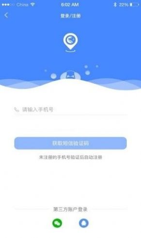 贵阳办狗证app图0