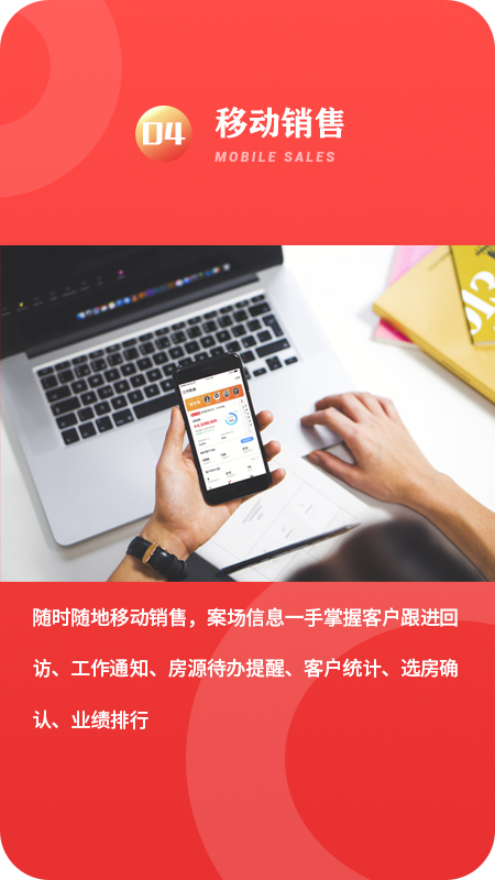 云九秒app图2