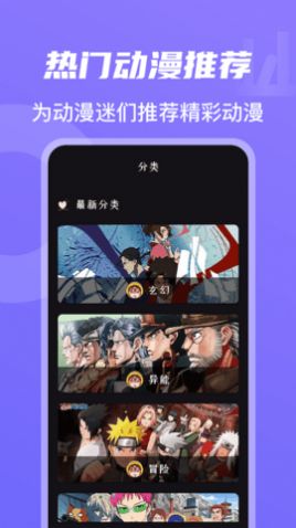 亚洲影视免费版图2