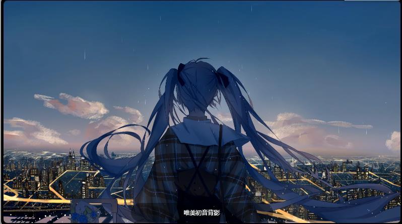 华为初音未来主题5.0图2