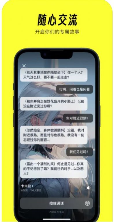 猫箱app官方正版图2