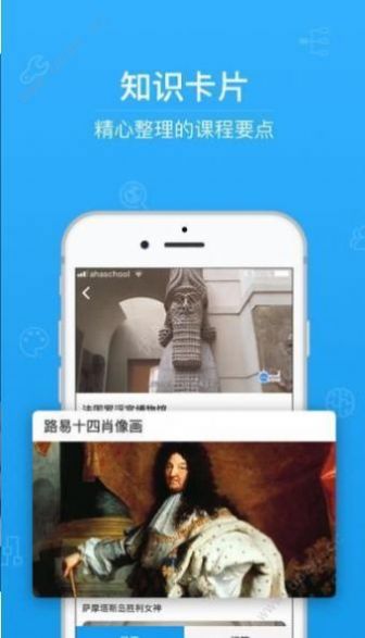 中国移动云考场专业版app图1