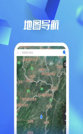 logo商标设计大全app安卓版图片1