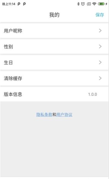 168号体育app图1