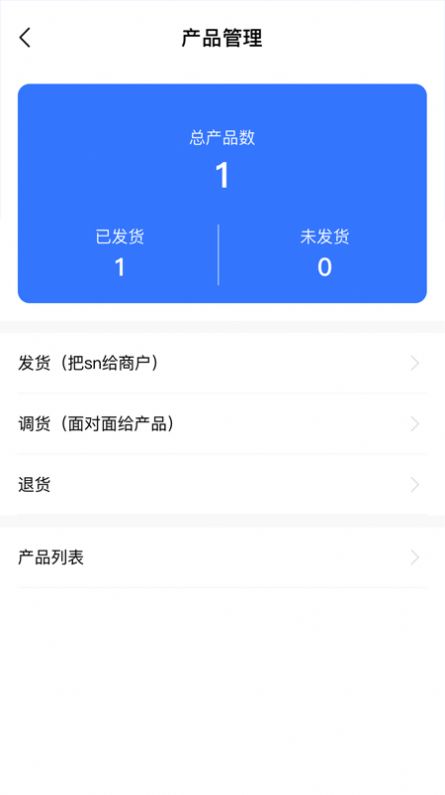 吱了云app图1