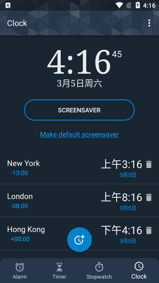 Alarm Clock Beyond闹钟工具app手机版图片1