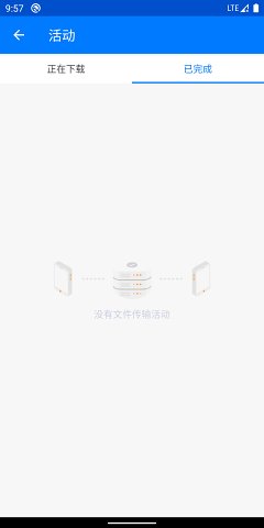 章鱼快传2.3.0图2