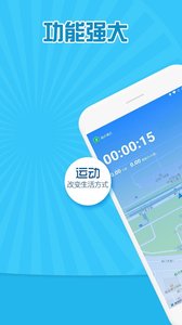 TokenPro工具app图0