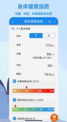 算多多app手机版图片1