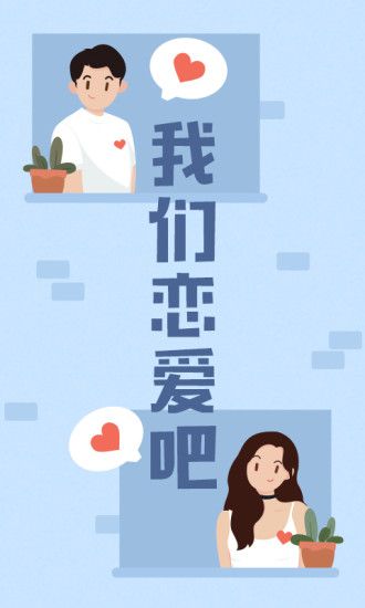 好奇么app图0