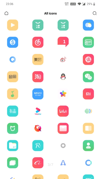 color7图标包app图2