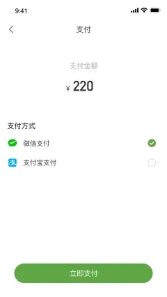 太极之路app图1