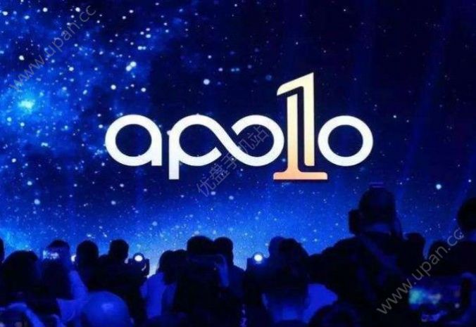 Apollo GO app图3