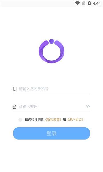 宝物志供应商app图2