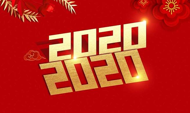 2022年新年贺词祝福语大全图0