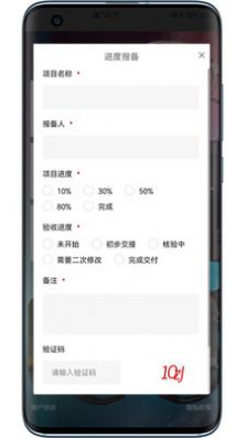 电影后期制作编辑系统app官网版图片1