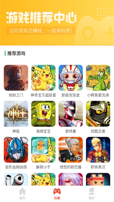 米乌app图0