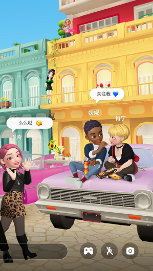 崽崽ZEPETO3.8.6最新版本下载安装图片1