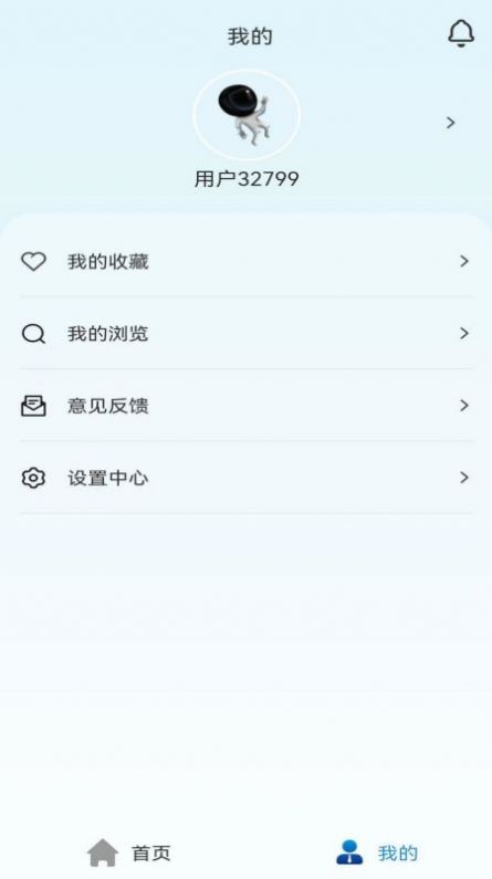 好椅智选app图2