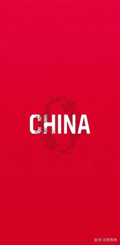 2022抖音最火爱国背景图高清分享图片2