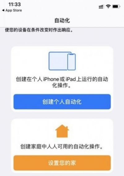 一giao我里giaogiao提示音图1