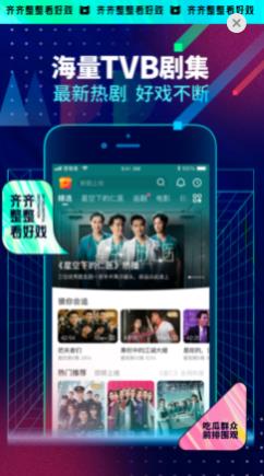 埋堆堆app下载苹果ios版图片1