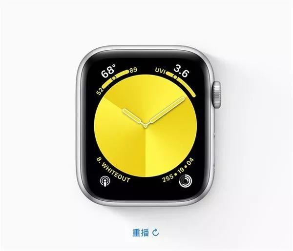 watchOS7.2 Beta3描述文件图2