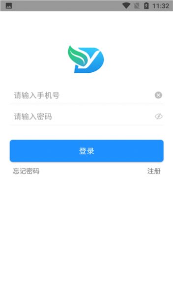 健康东营app图2