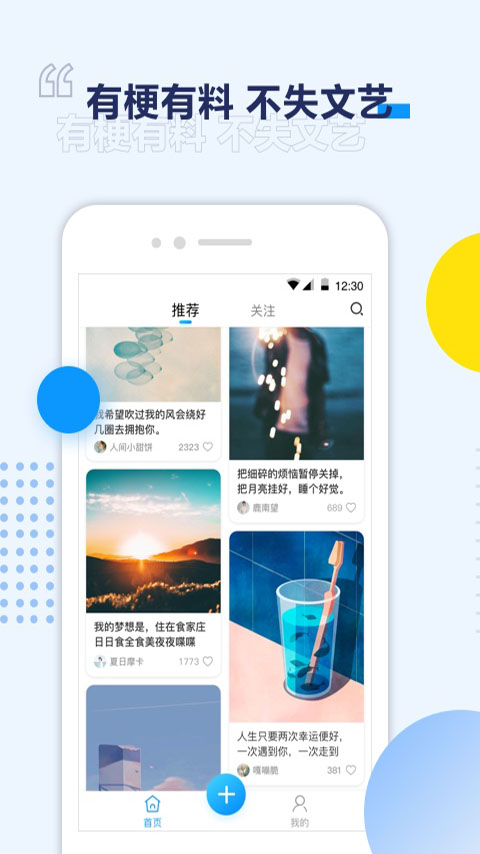 浪浪视频黑科技app最新版图片1